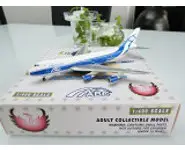 Boeing 747-200F Air Bridge Cargo VP-BIA