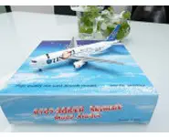 Boeing 767-300 Skymark "Music Always"