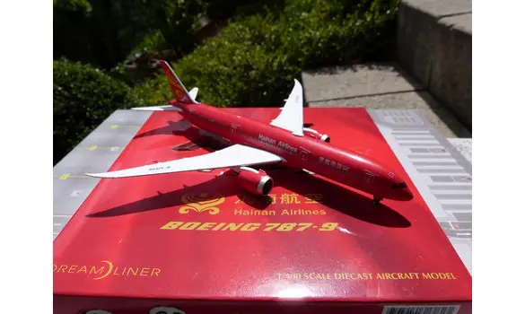Hainan AL Boeing 787-9 B-6998