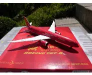 Hainan AL Boeing 787-9 B-6998