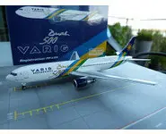 Varig Boeing 767-300 500 Years PP-VOK