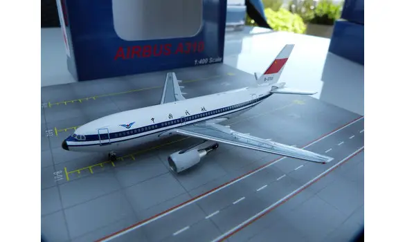 CAAC Air China Airbus A310-200 B-2301