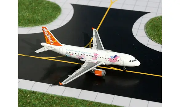 Skybus Airbus A319 Capital One N551SX