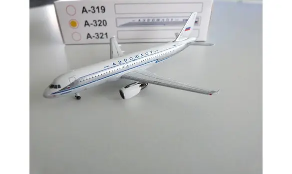 Aeroflot Retro c/s Airbus A320 VP-BWH