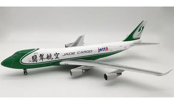 JADE Cargo Jett8 Boeing 747-400F B-2423