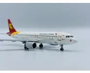 Capital AL Airbus A320 B-6193