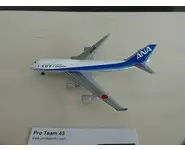 ANA Boeing 747-400 JA8962