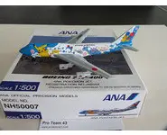 ANA Pokemon Boeing 747-400D JA8964