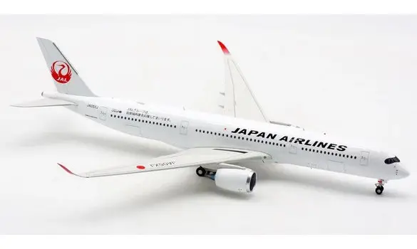 JAL Airbus A350-941 JA05XJ