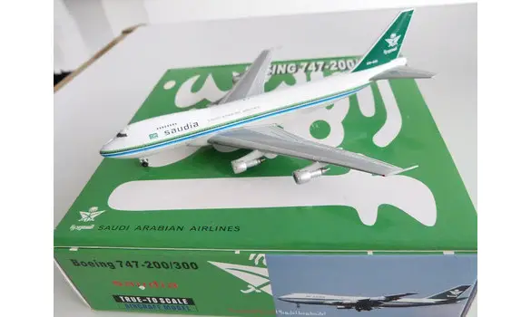 Saudia Boeing 747-200B OD-AGI
