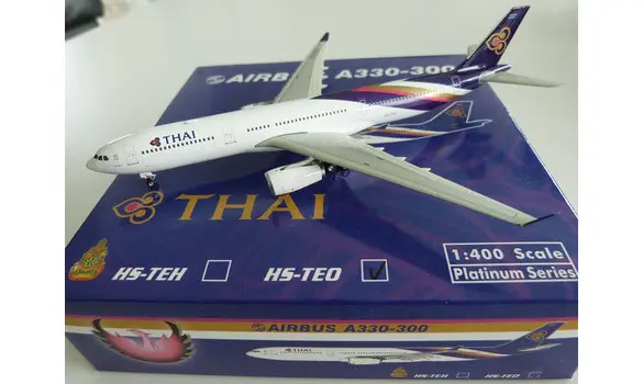 THAI AW Airbus A330-300 HS-TEO