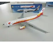 Air China Airbus A330-200 Beijing 2008