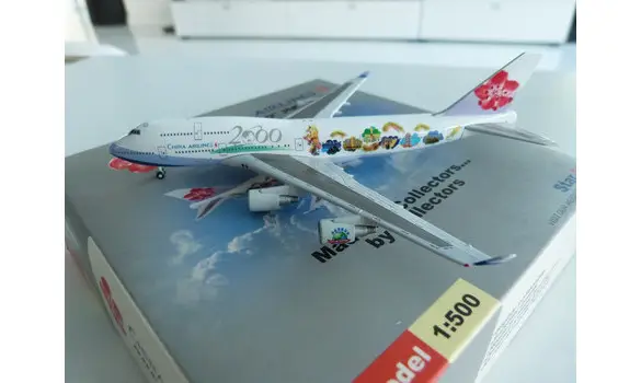 Boeing 747-400 China AL "Millenium"