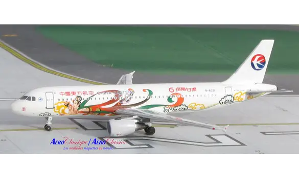 Airbus A320 China Eastern B-6371 Gansu