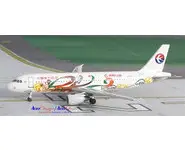 Airbus A320 China Eastern B-6371 Gansu