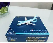 Korean Air Boeing 737-900 HL7719